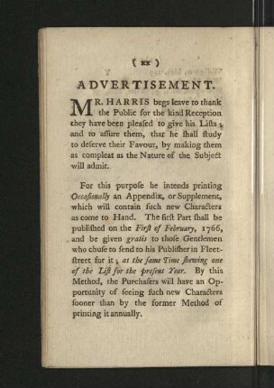 Advertisement
