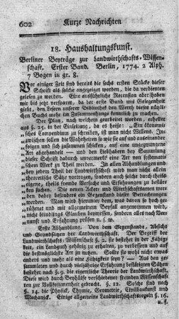 Berliner Beyträge zur Landwirthschafts-Wissenschaft. Erster Band.