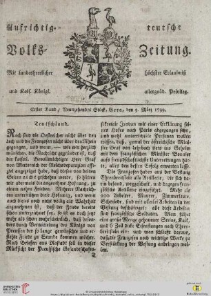 Erster Band. Neunzehendes Stück