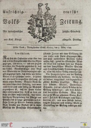 Erster Band. Neunzehendes Stück
