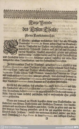 Kurtze Vorrede des Ersten Theil.