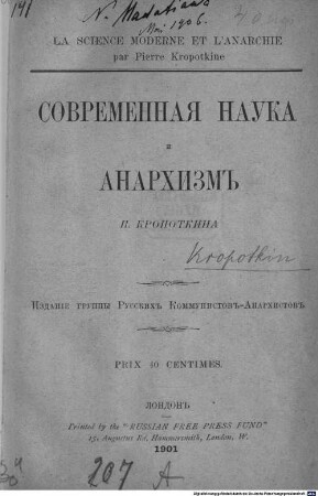 Sovremennaja nauka i anarchizm : = La Science moderne et l'Anarchie