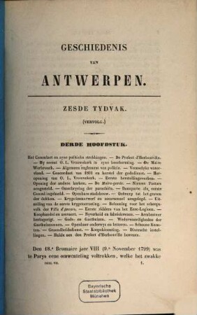 Geschiedenis van Antwerpen sedert de Stichting der Stad tot onze Tyden uitgegeven door de Rederykkamer de Olyftak, 7