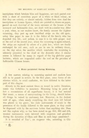 4. Music prohibited during mourning