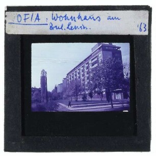 Sofia, Lenin-Boulevard,Sofia, Tsarigradsko shose