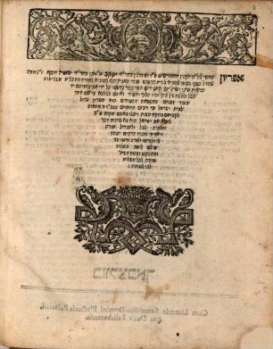 Sefer ha- magid : asher lo hayu kevar ka-zeh le-ʿolami. ..., [1]. Mi-Neviʾim rishonim