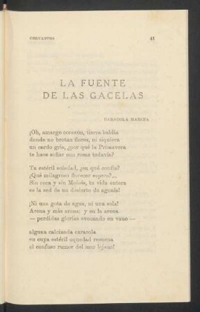 La fuente de las gacelas