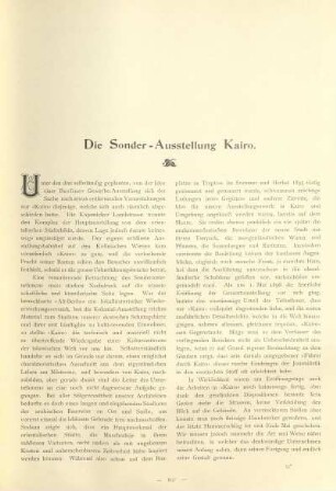 Die Sonder-Ausstellung Kairo