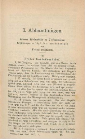 209-215 Horae Hebraicae et Talmudicae : VII. Erster Korintherbrief