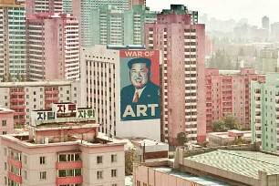 War of Art