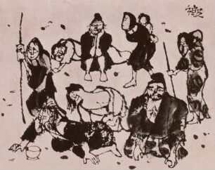 Illustration zu "Akabata" / Plakatentwurf "Freundschaft"