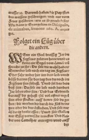 Folget ein Lüg über die andern.