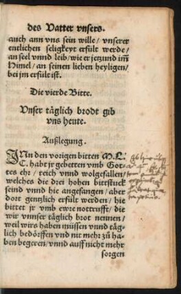 Die vierde Bitte.