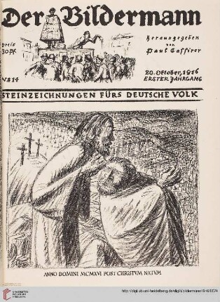 No. 14 (20. Oktober 1916)