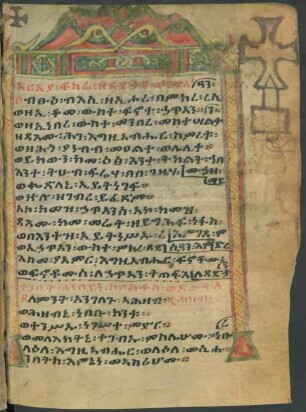 Die Psalmen, mit den alten hebräisch-griechischen Überschriften