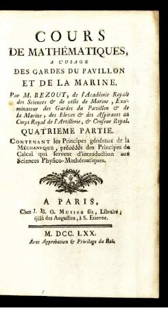 Partie 4,1: Cours de mathématiques. Quatrième Partie
