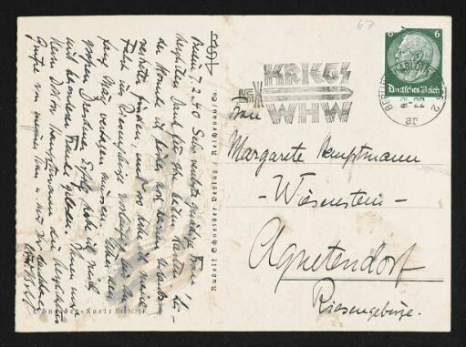 Brief von Carl F. W. Behl an Margarete Hauptmann