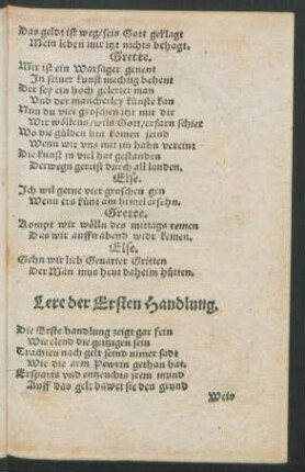 Lere der Ersten Handlung.