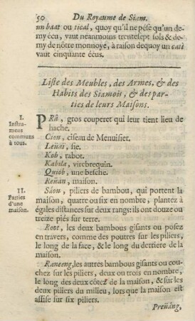 Liste des meubles, des armes, & des habits des Siamois, & des parties de leurs maisons