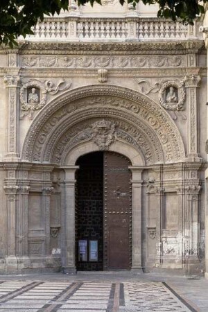 Puerta de las Cadenas