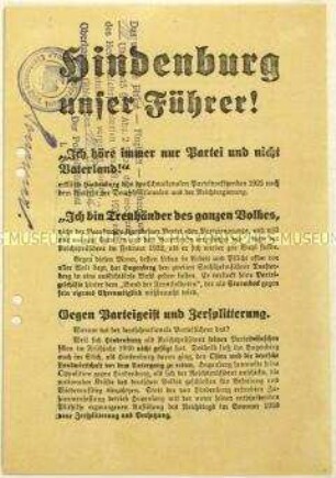 Aufruf zur Wahl von Paul von Hindenburg zum Reichspräsidenten 1932