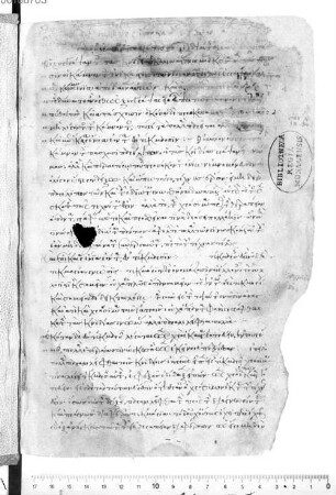 Galenus, Rufus Ephesius - BSB Cod.graec. 469