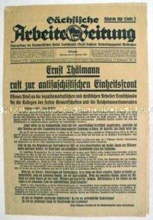 Kommunistische Tageszeitung "Sächsische Arbeiter-Zeitung" zum Aufruf von Ernst Thälmann zur "antifaschistischen Einheitsfront" vor der Wahl vom 5. März 1933