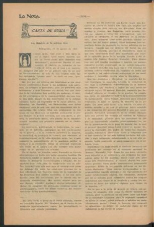 Carta de Rusia : Los Hamlets de la política rusa