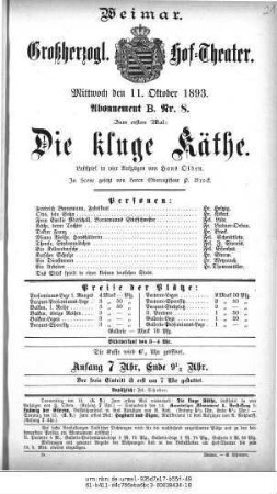 Die kluge Käthe