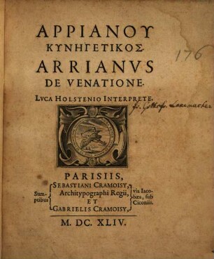 De venatione