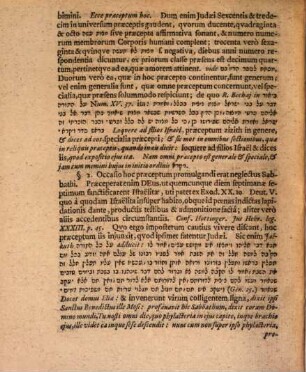 Hilḵôt ṣîṣît sive exercitationem Hebraeo-Rabbinico-Talmudicam de decisionibus peniculamenti Ebraeorum : occasione locorum classicorum Numer. XV. v. 37 - 41. Deuter. XXII, 12.