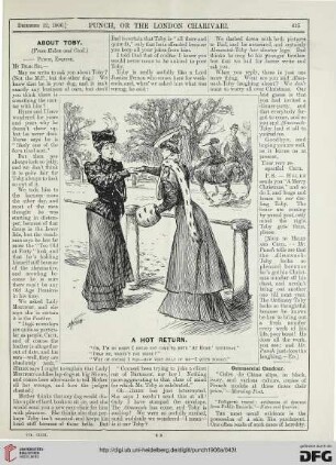 December 12, 1906