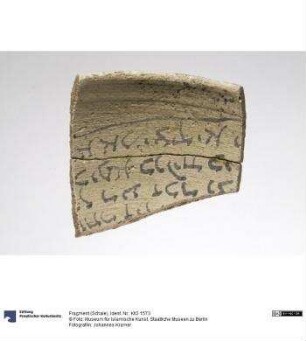 Fragment (Schale)