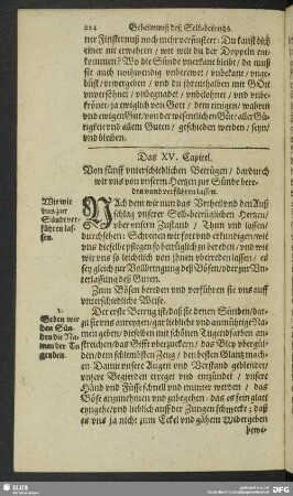 Das XV. Capitel. Von fünff unterschiedlichen Betrügen, dardurch wir uns von unserm Hertzen zur Sünde bereden und verführen lassen