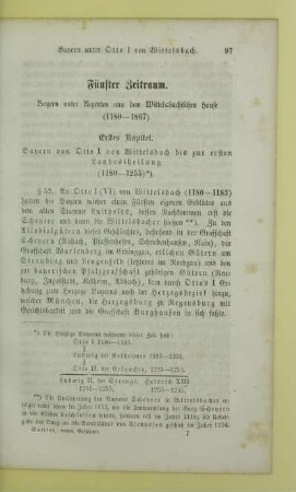 Fünfter Zeitraum. Bayern unter Regenten aus dem Wittelsbachischen Hause (1180 - 1867)