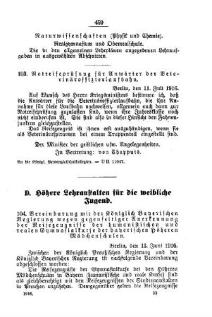Notreifeprüfung für Anwärter der Veterinäroffizierlaufbahn : [C. Höhere Lehranstalten für die männliche Jugend]
