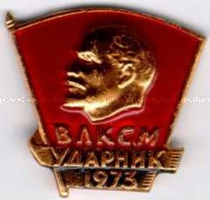 Abzeichen der Komsomol, Sowjetunion