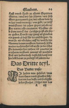 Das Dritte teyl. Das Vatter unser