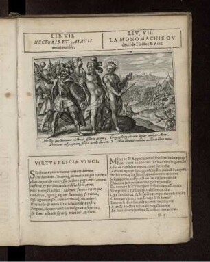 Liv. VII. La Monomachie ov deuil de Hector & Aiax