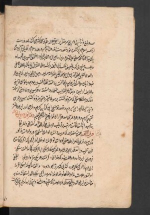 Luġat-i Ḥalīmī