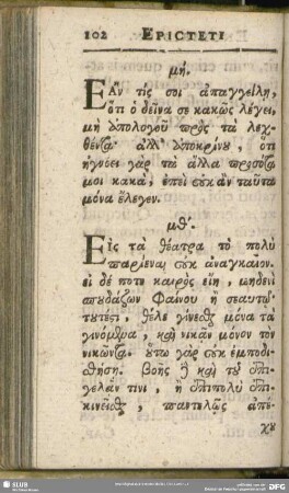 [Keph.] 48.