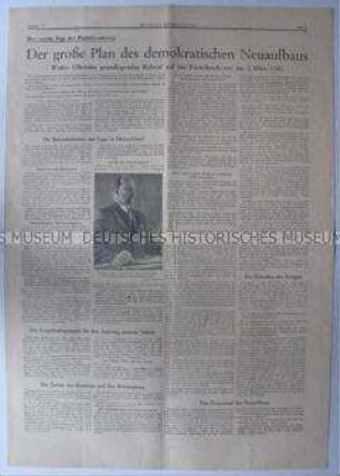 Fragment der Tageszeitung der KPD "Deutsche Volkszeitung" zur Parteikonferenz der KPD mit dem Wortlaut der Rede von Walter Ulbricht