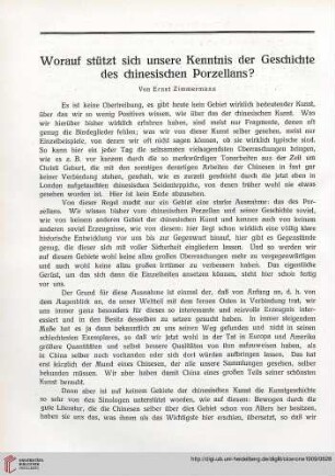 1: Worauf stützt sich unsere Kenntnis der Geschichte des chinesischen Porzellans?