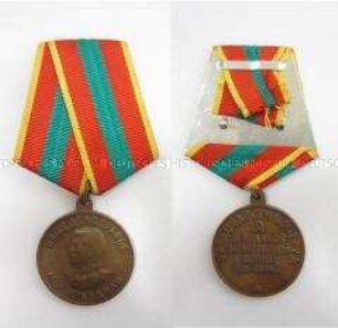 Medaille für heldenmütige Arbeit im Großen Vaterländischen Krieg 1941-1945, Sowjetunion