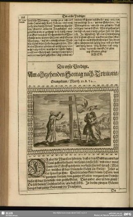 Am achtzehenden Sontag nach Trinitatis