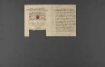 Empfehlungsschreiben des Fürsten August von Anhalt-Plötzkau an Herzog Eberhard III. von Württemberg für den Kammerpagen Wilhelm Cantz.