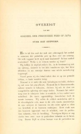 Overzigt van het oordeel der periodieke pers op Java over het ontwerp