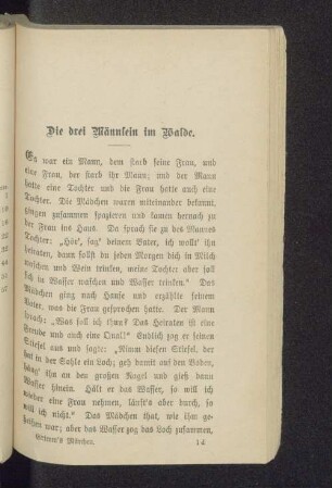 Die drei Männlein im Walde.