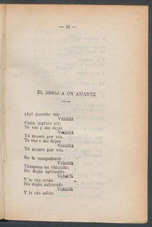 El adiós a un amante
