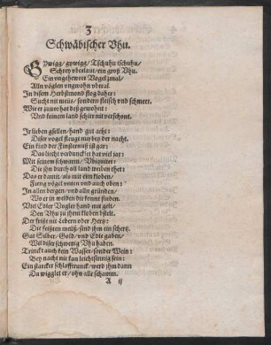 Schwäbischer Uhu.